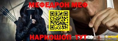сатива Пенза