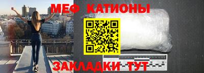 хмурый Первоуральск