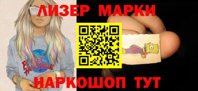 сатива Пенза