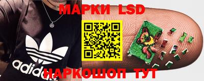 хмурый Первоуральск