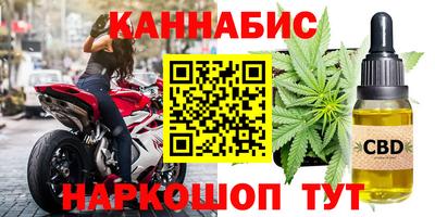 сатива Пенза