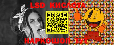 хмурый Первоуральск