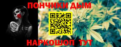 сатива Пенза