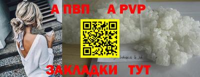 хмурый Первоуральск
