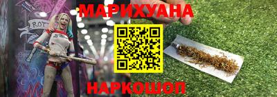 сатива Пенза