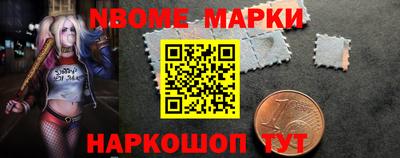сатива Пенза
