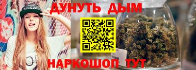 сатива Пенза