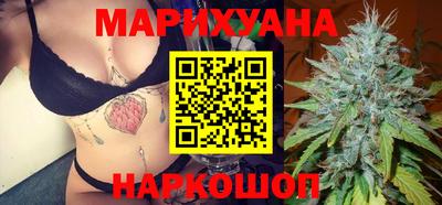 хмурый Первоуральск
