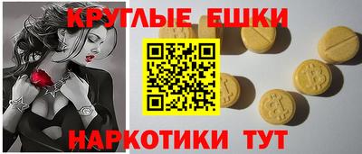 соль курить ск Партизанск