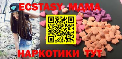 хмурый Первоуральск