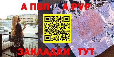 хмурый Первоуральск