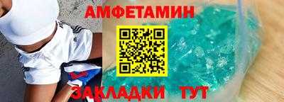 хмурый Первоуральск