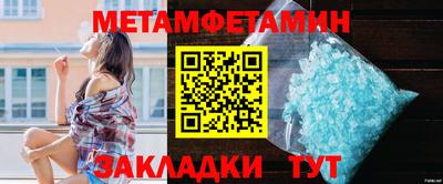 хмурый Первоуральск
