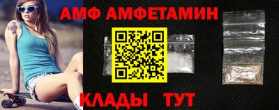 сатива Пенза