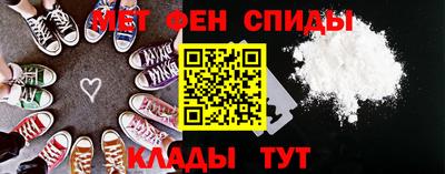 соль курить ск Партизанск