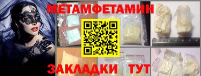 хмурый Первоуральск