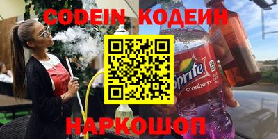 хмурый Первоуральск