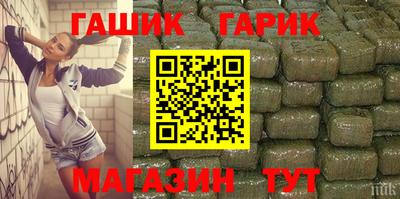 сатива Пенза