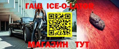сатива Пенза