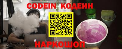 хмурый Первоуральск