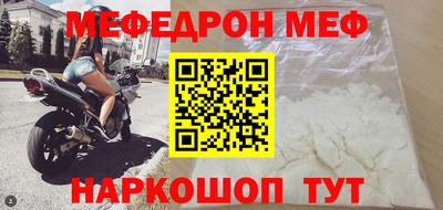 хмурый Первоуральск