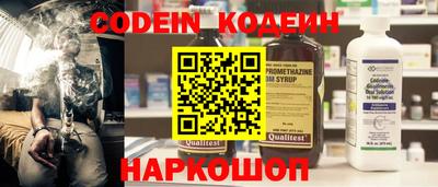 сатива Пенза