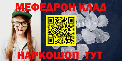 хмурый Первоуральск