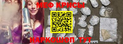 сатива Пенза